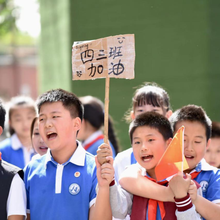 阳光体育 快乐足球｜棠小（南区）举行2022体育节足球技巧挑战赛