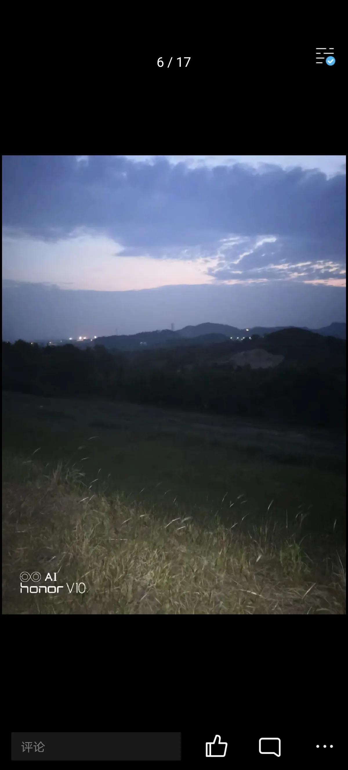 荣耀手机真的是钉子户