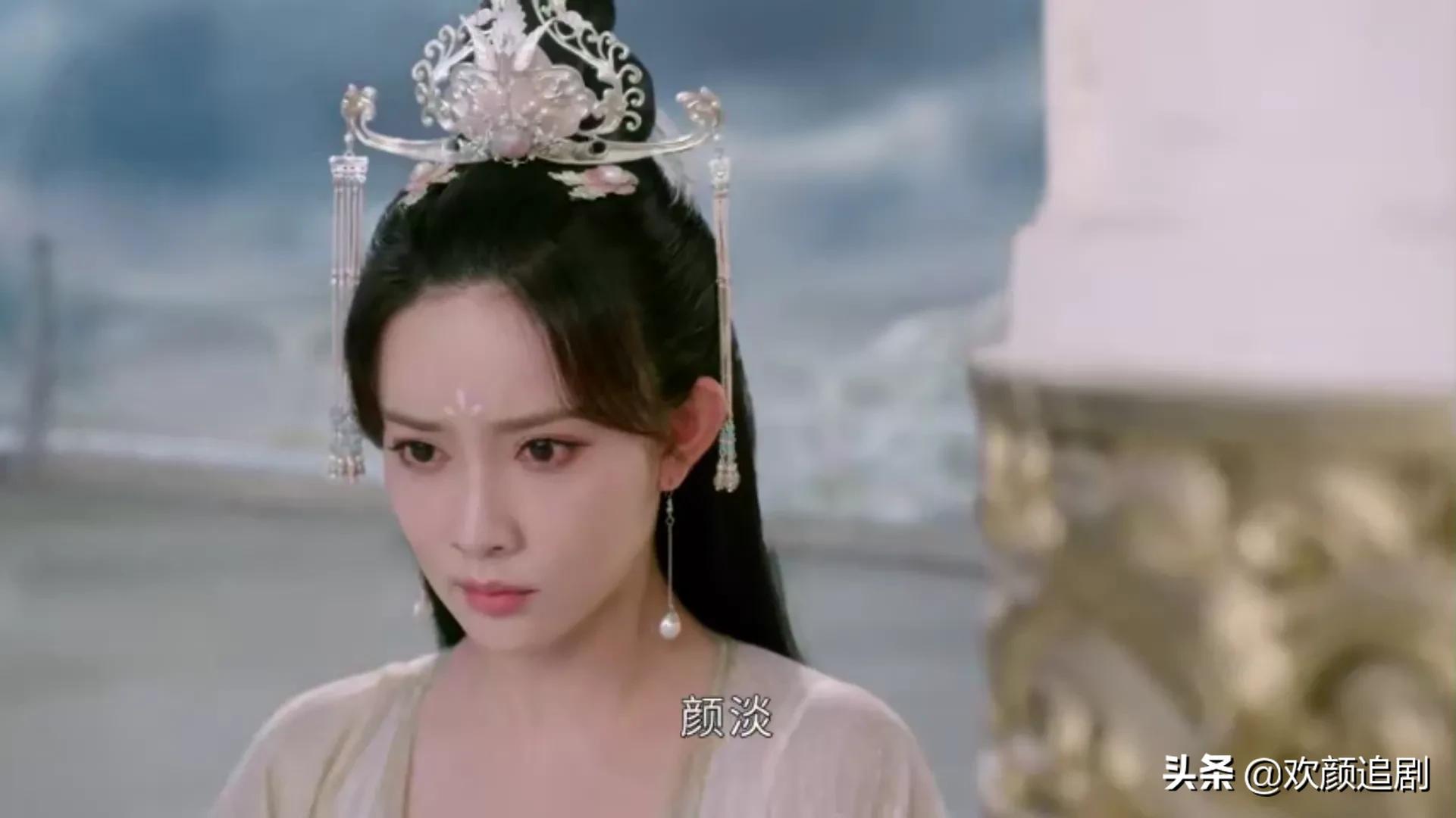 沉香如屑：颜淡剜心救应渊，又替姐姐受天雷，芷昔有心抢颜淡功劳