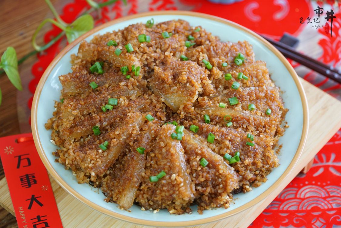蒸肉的做法,蒸肉的做法 最正宗的做法視頻
