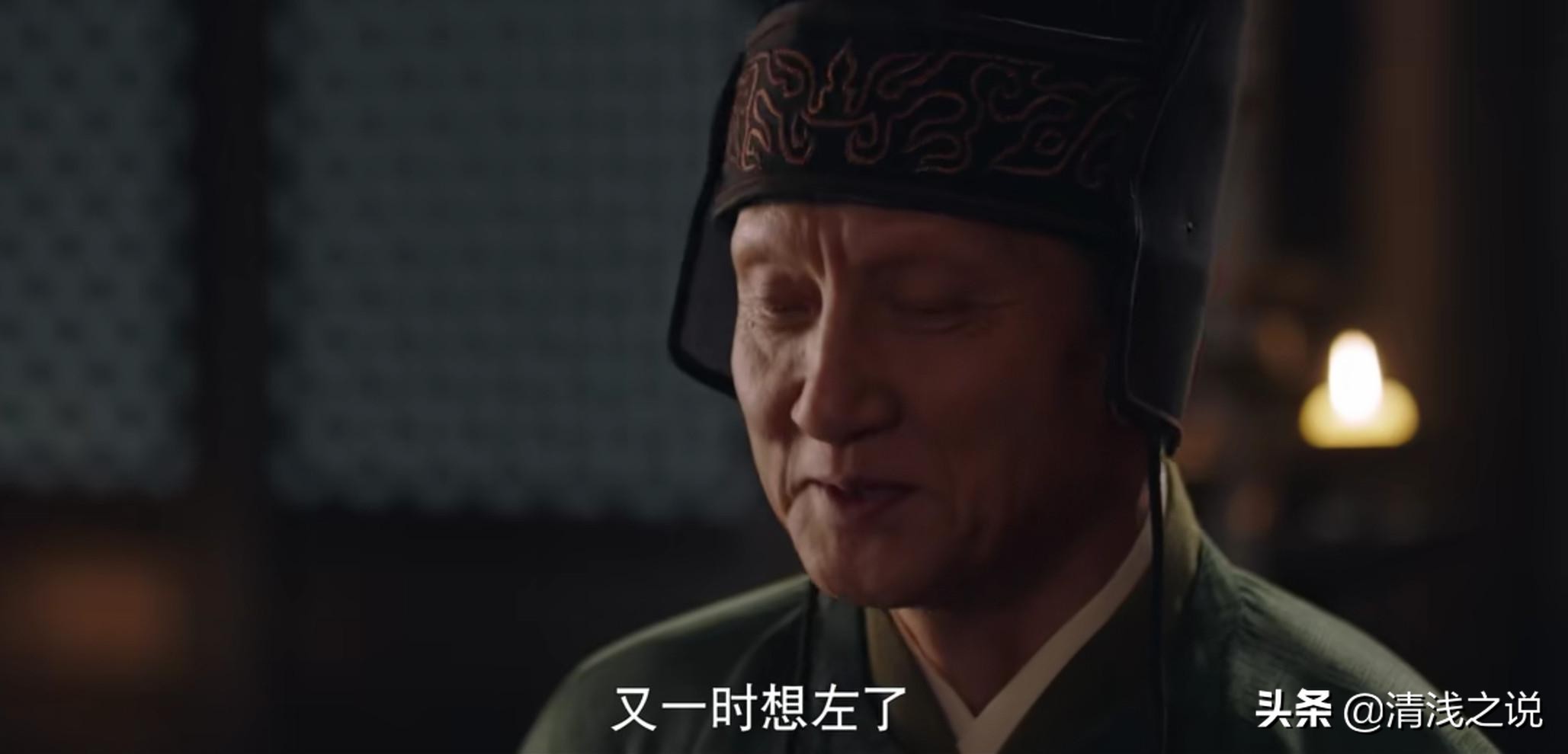 认出《梦华录》雷敬是《雪中悍刀行》韩貂寺，却认不出她是鱼幼薇