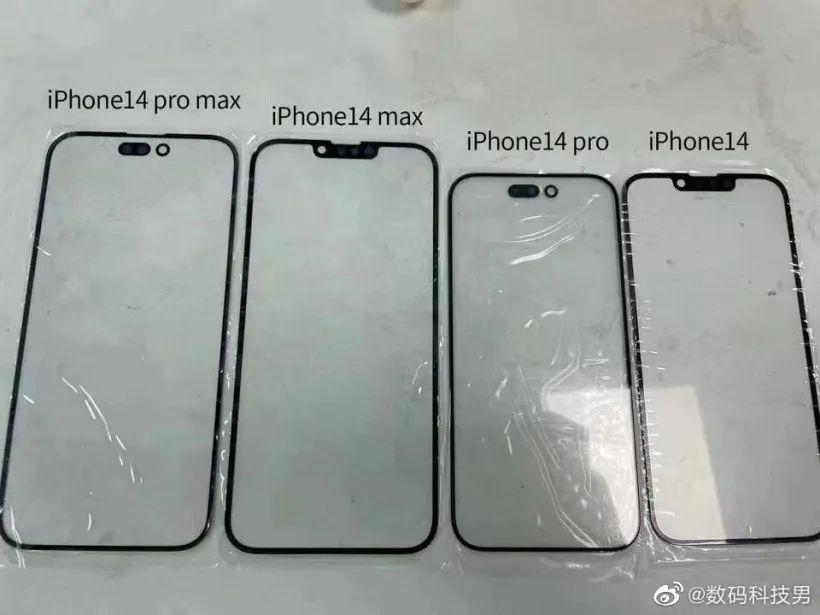 iPhone 14系列3D打印模型曝光；华为Mate Xs 2备件价格公布