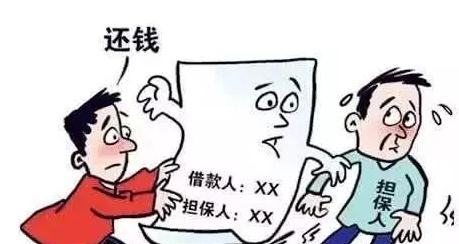 2021欠钱不还超过2年怎么办？欠钱不还被起诉有什么后果？