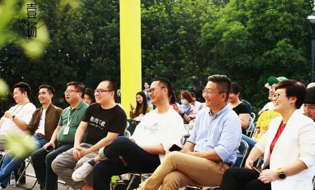 初夏同乐会 重庆游乐园的更新与改造