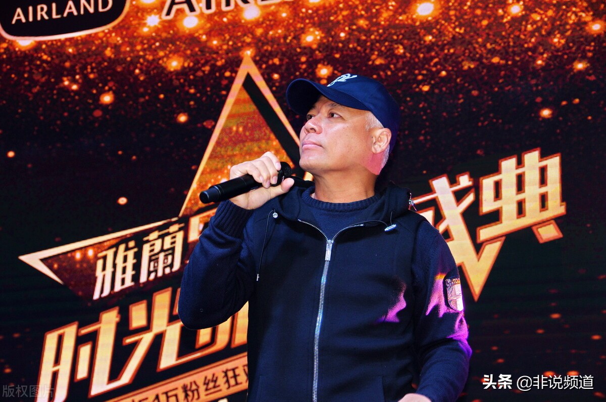 听腻了小阿七的《从前说》，不如刘德华和李敖，唱不一样的男人歌