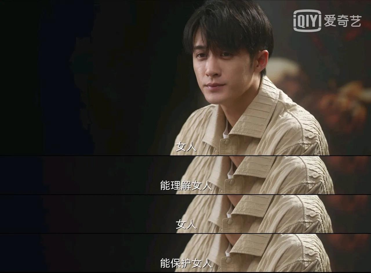 电影电视台词①