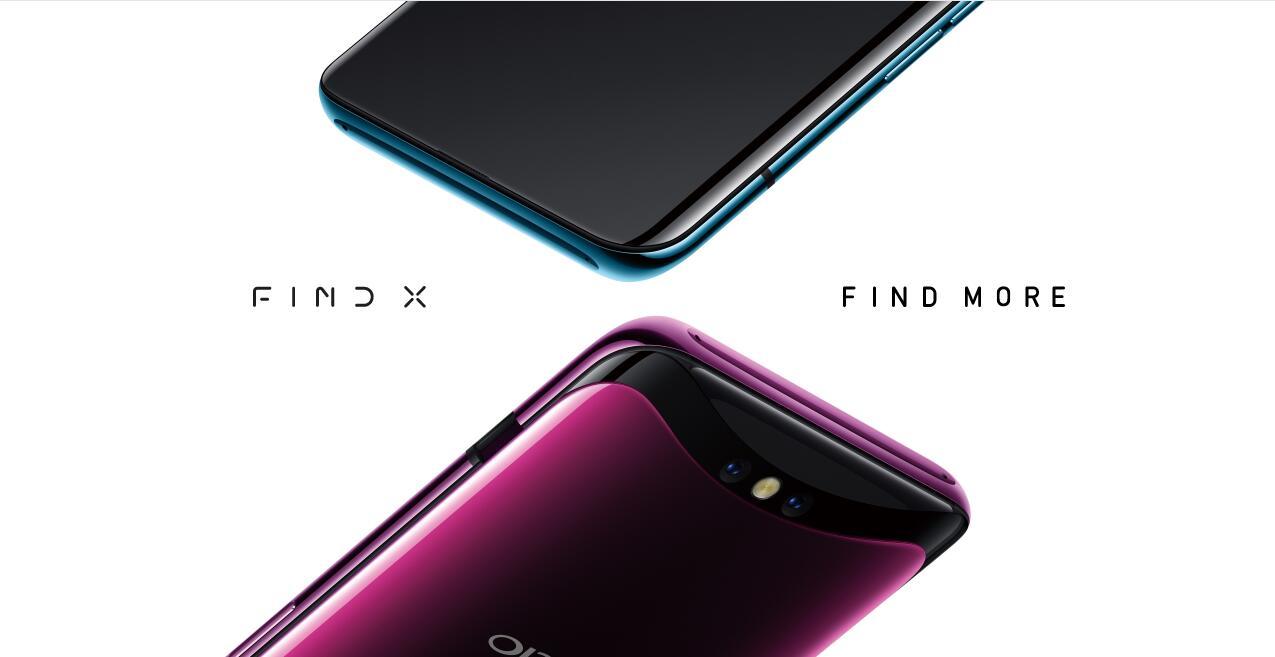 Find Xϵ�н����ܴ죬OPPO����߶��г�����