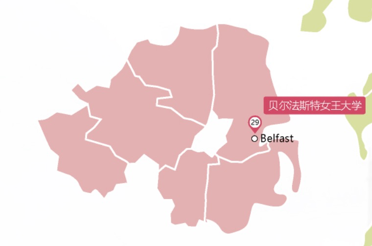 除英格兰外，英国还有哪些大学推荐？