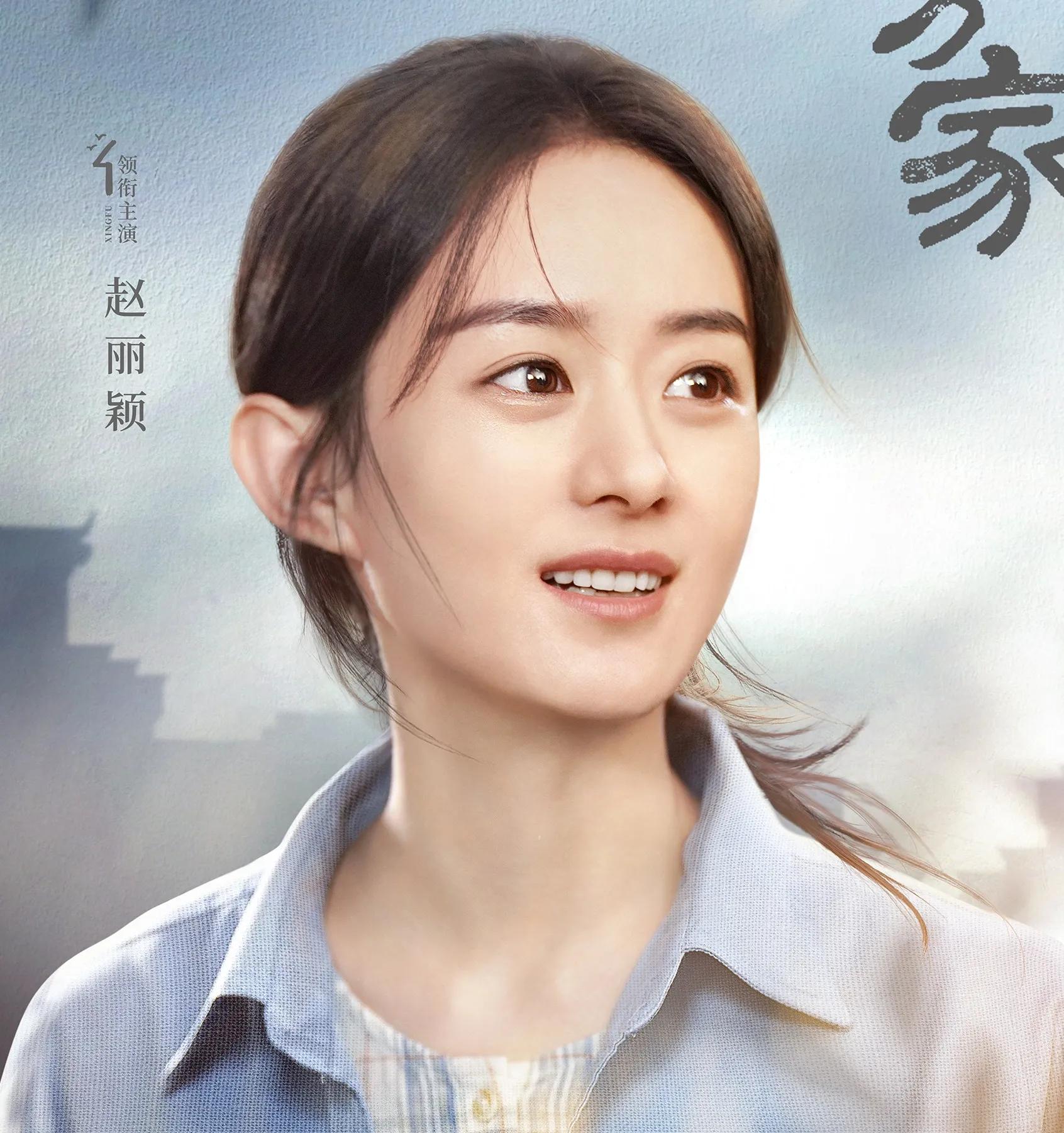 下饭的高评分励志剧来了，看新时代女性的如何完成自我救赎