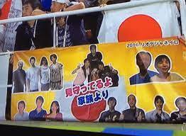 日本体操王子完美人设崩塌？私下虐待妻子致其暴瘦至33公斤