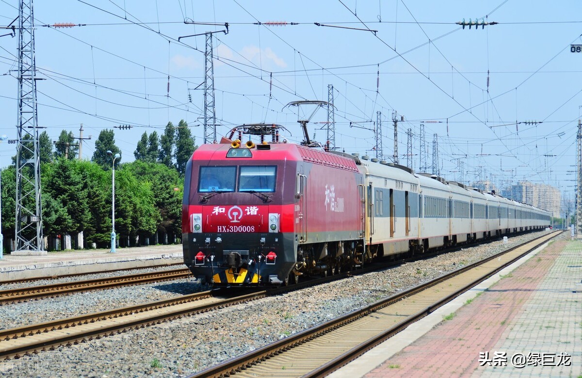 中国铁路-直达特快列车-本务机车运用交路详细汇总精编珍藏版