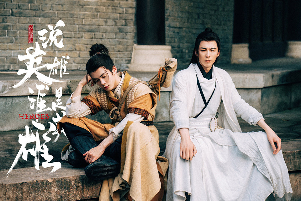 六月陆剧评分榜：《爱情应该有的样子》7.3分，《梦华录》逆袭