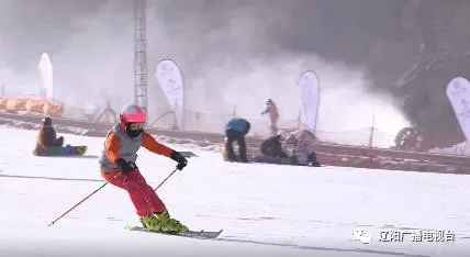 弓长岭滑雪场,辽阳弓长岭滑雪场