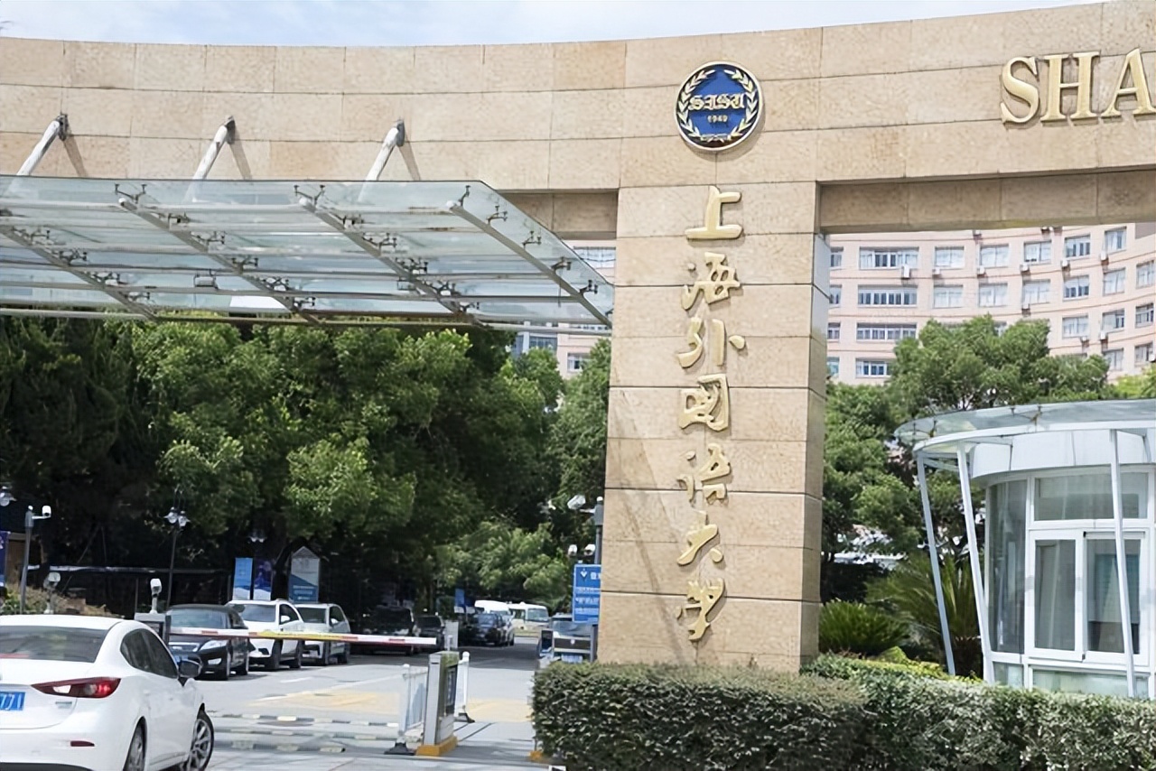 22年考生看过来，21年高校录取分数TOP44来了