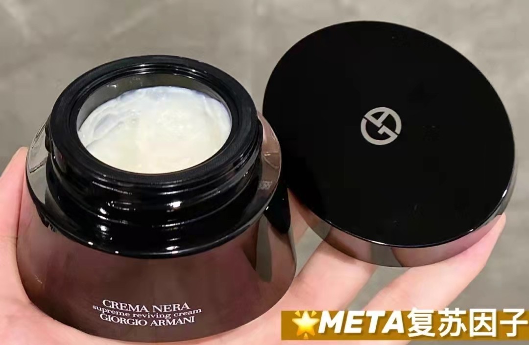 盘点最受欢迎的5款贵妇面霜：海蓝之谜只是其一，后几款也很好用