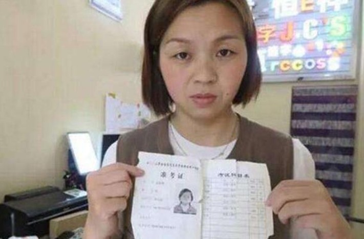 2003年农村姑娘考了399分，被人冒名顶替上大学，母亲催她查到底