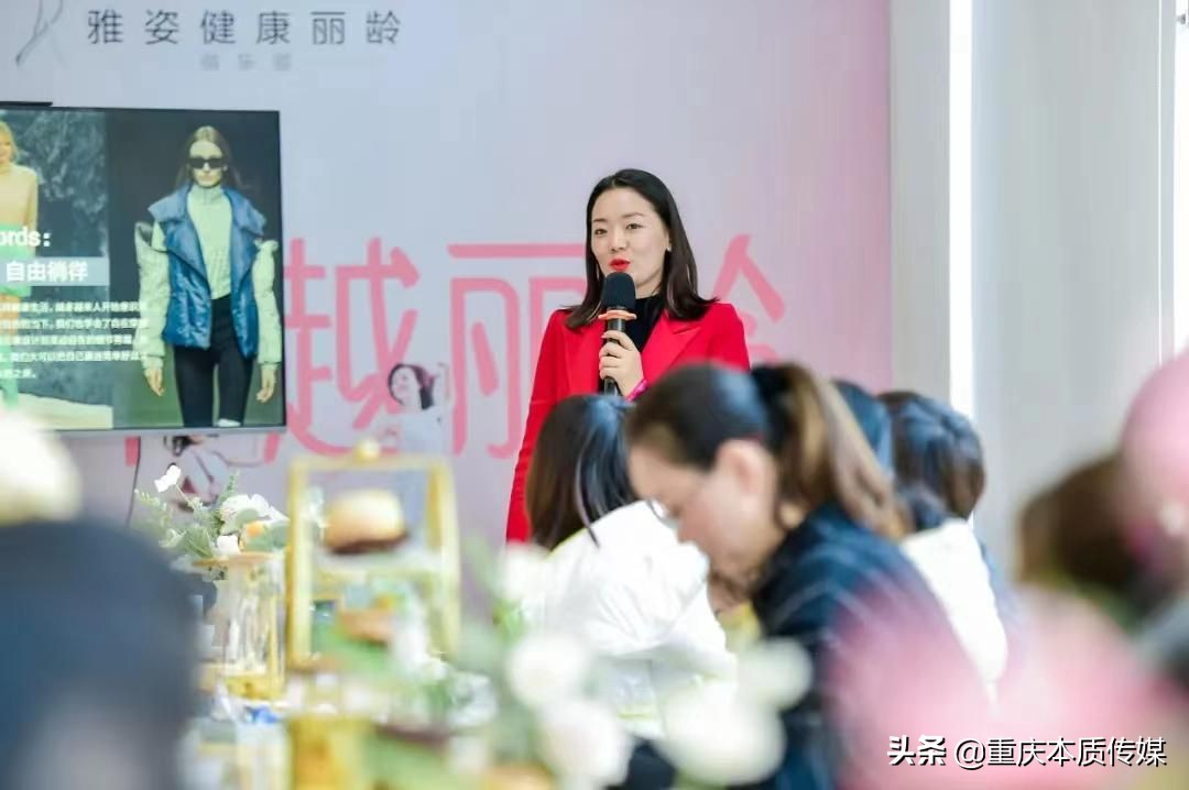 安利重庆分公司庆祝25周年生日 共赴美好新起点