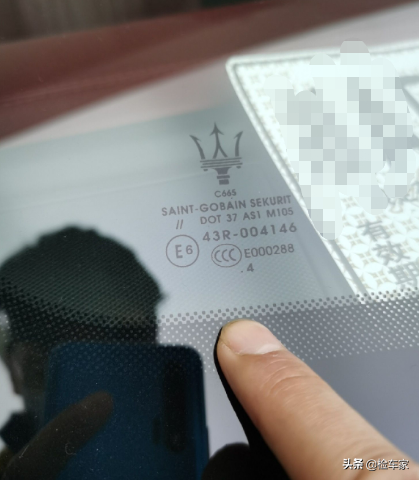 玛莎拉蒂属于什么档次 玛莎拉蒂价格表