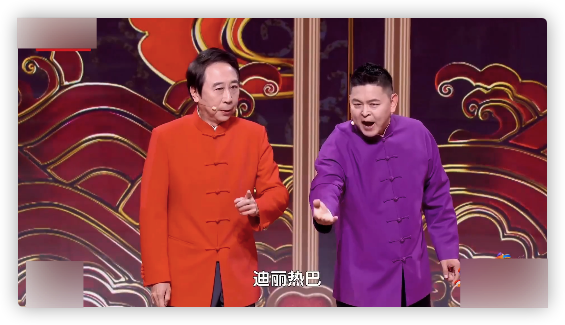 卫视春晚亮点：冯巩秀谐音梗，张杰谢娜对唱，关晓彤王鸥同台走秀