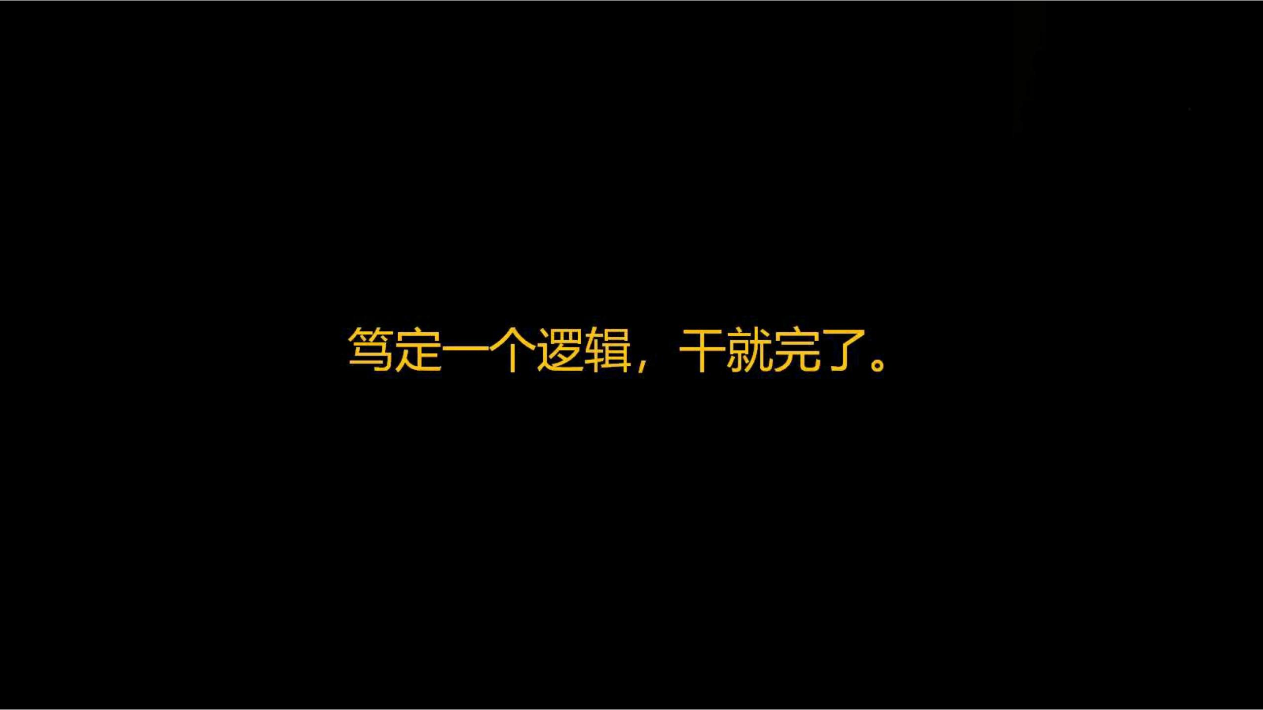 快时尚独角兽shein爆发式增长之道（完整版129页，建议收藏）