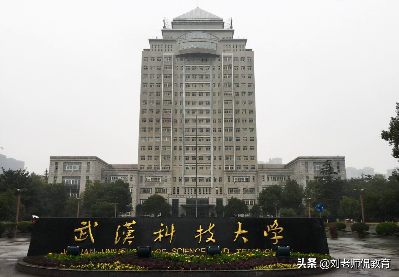 全国多所高校发布考研调剂信息，快来看看有你要调剂的专业吗