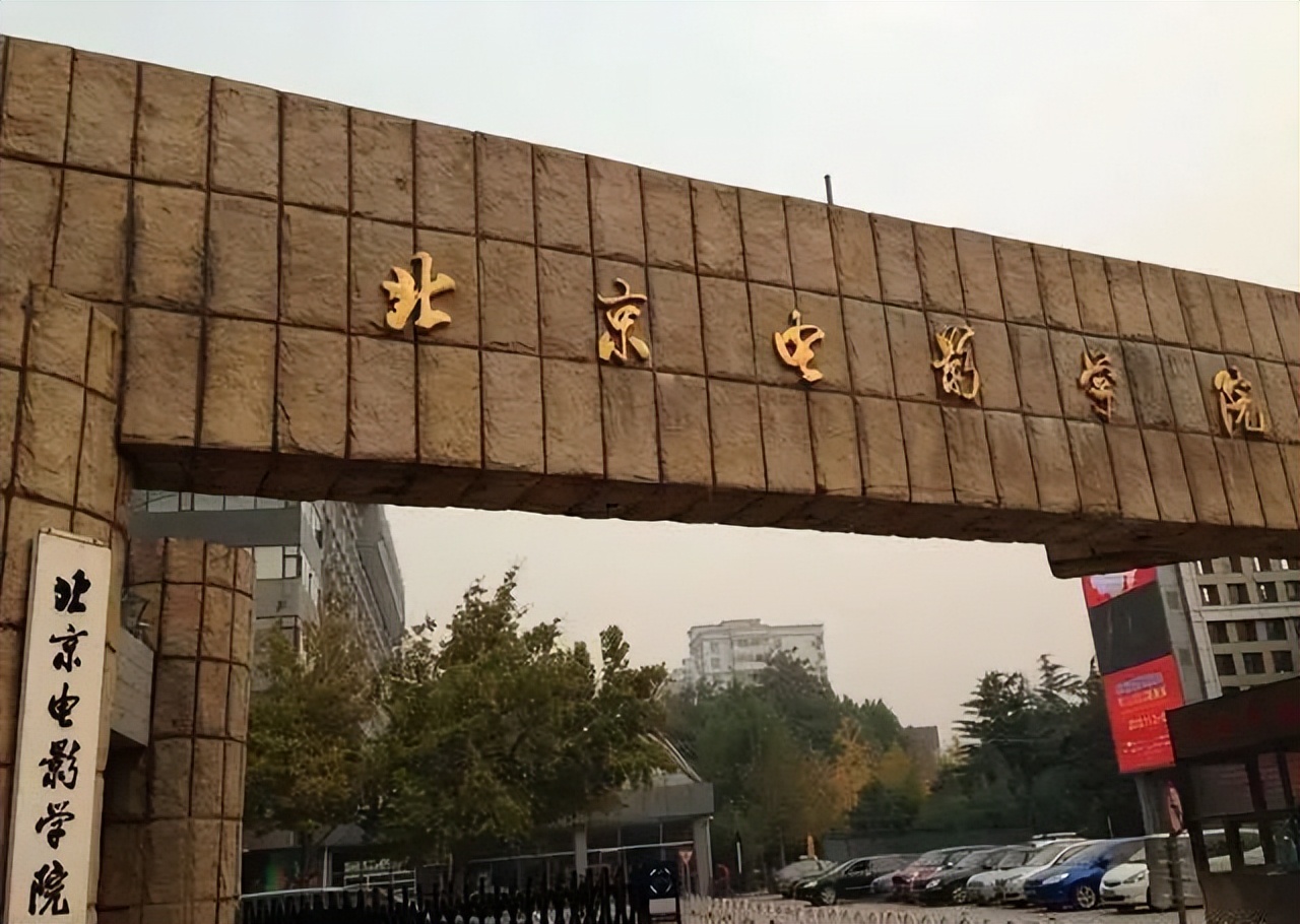 高考季！盘点那些大学的最…