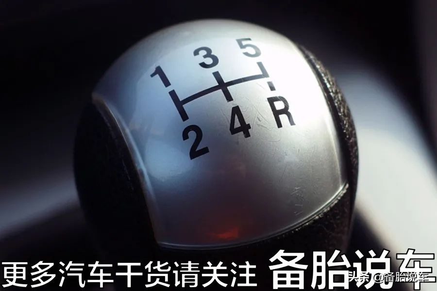 手动挡的车怎么样开才比较猛？光靠踩油门就够了吗？