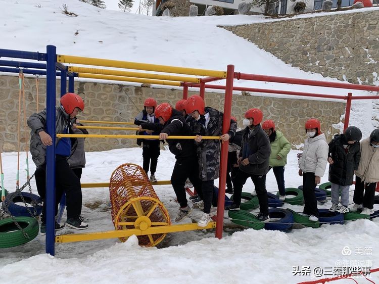 扶风县都有哪些奥运会体育项目(扶风县第二初中“走上冰雪•滑向冬奥”冰雪研学活动纪实)