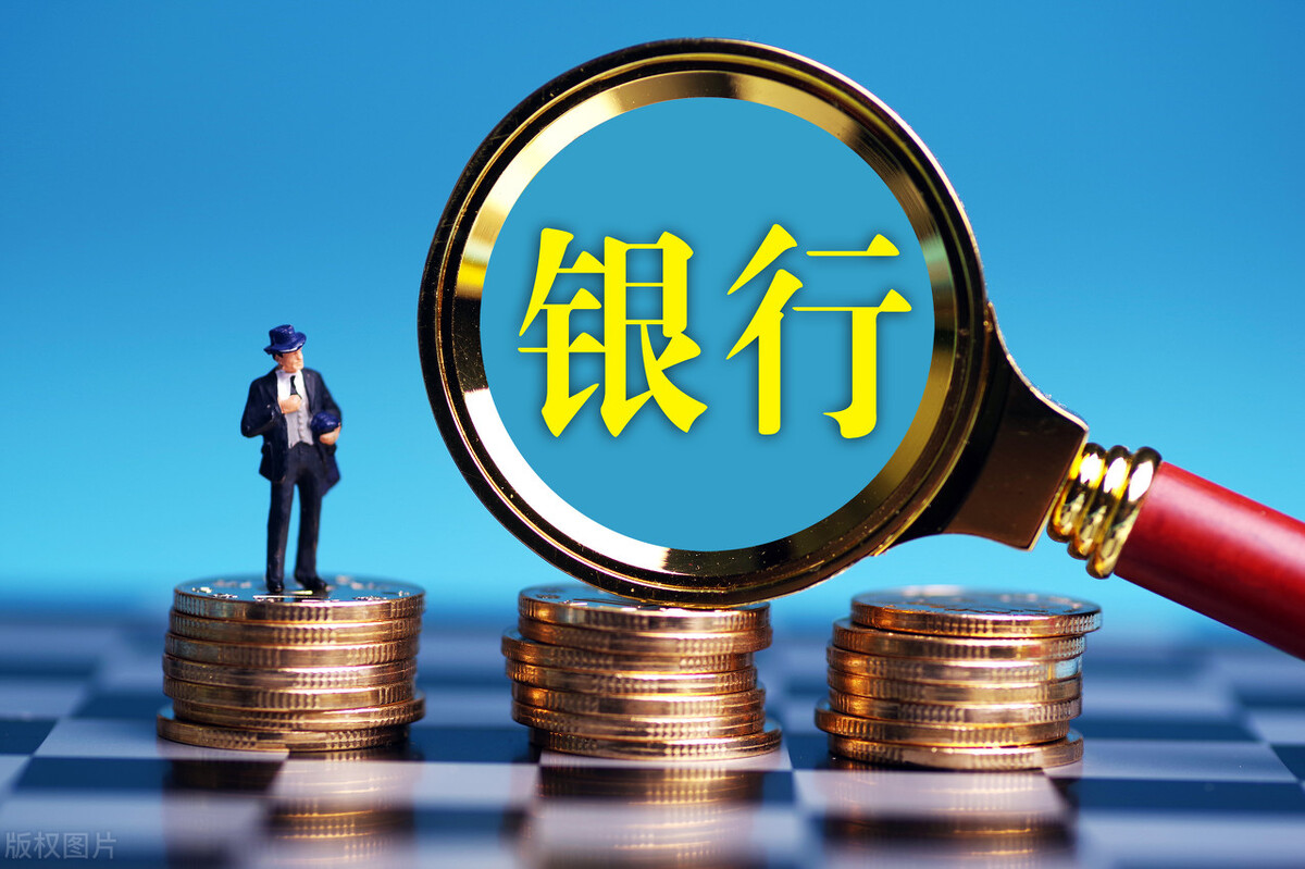 商票到期托收，对于这4点，一定要知道