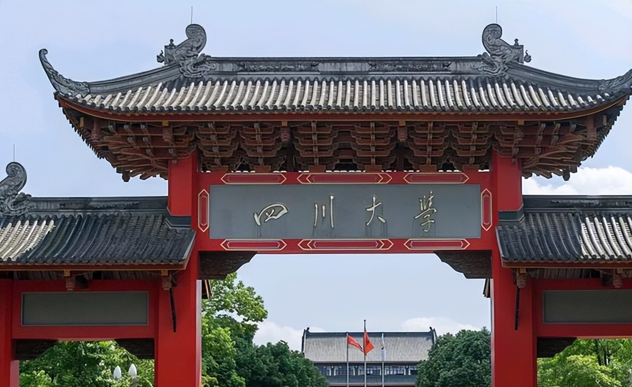 少年强则国家强，少年，为了强国报这些高校吧