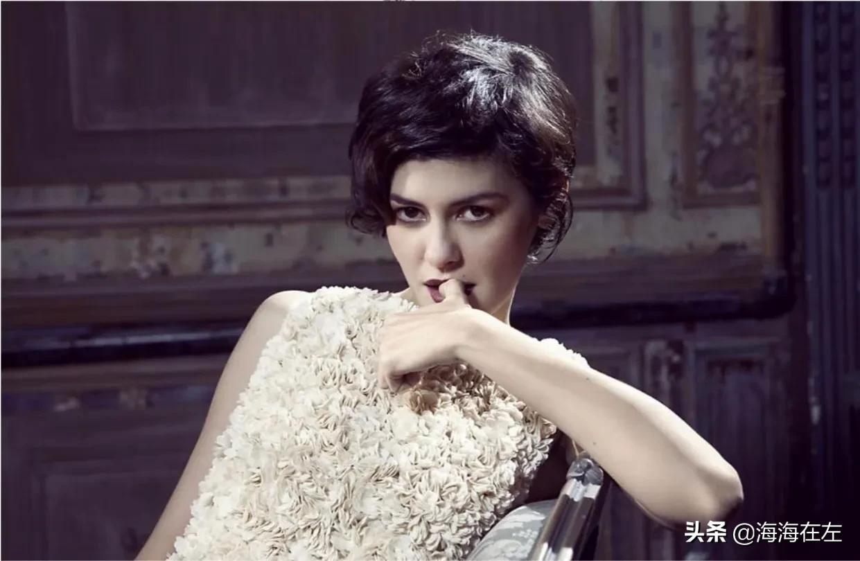 法国“无可替代的香奈儿”——奥黛丽·塔图