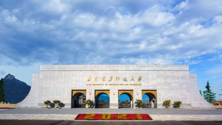 超硬核！这所百年名校打造国际建筑科技新高地