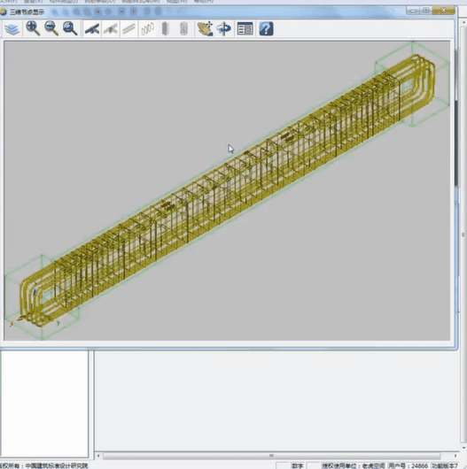 新手不会做钢筋翻样？有这个中建软件就够了！添加结构自动计算