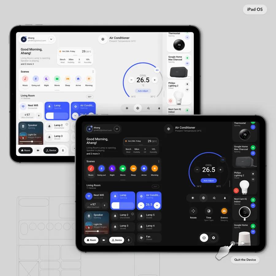 区块链公链系统的开发