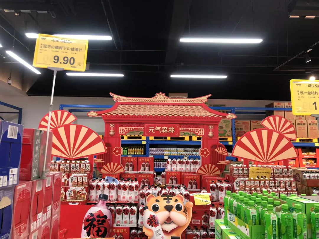 年货大战打响,谁能站上饮料C位?