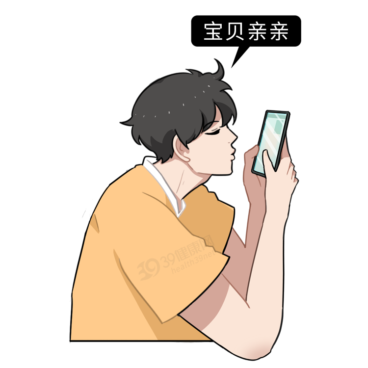 床单30天不洗究竟有多脏？多久洗一次最好？看完再也不偷懒了