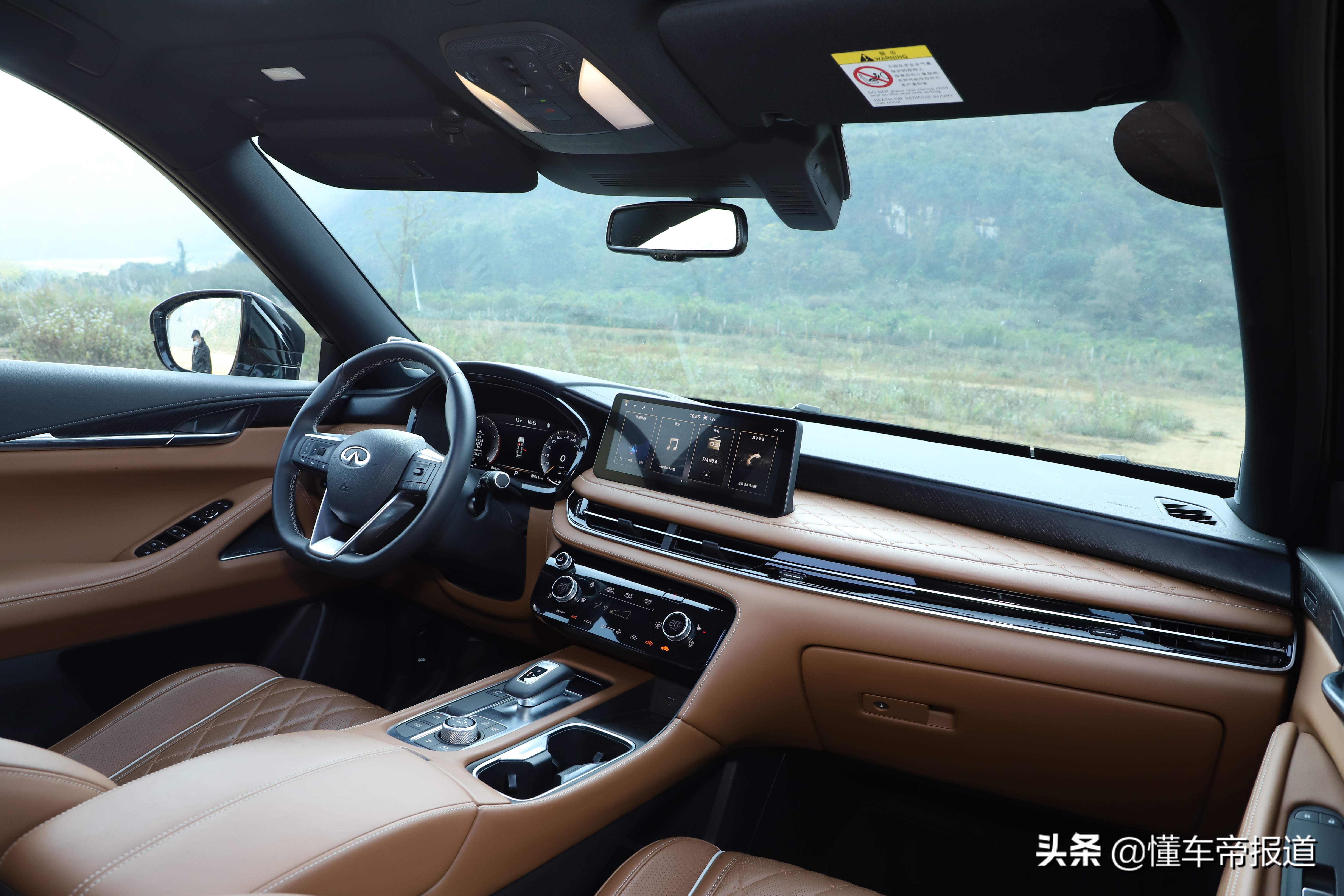 试驾｜体验全新英菲尼迪QX60，细节比较出色，舒适依旧是代名词