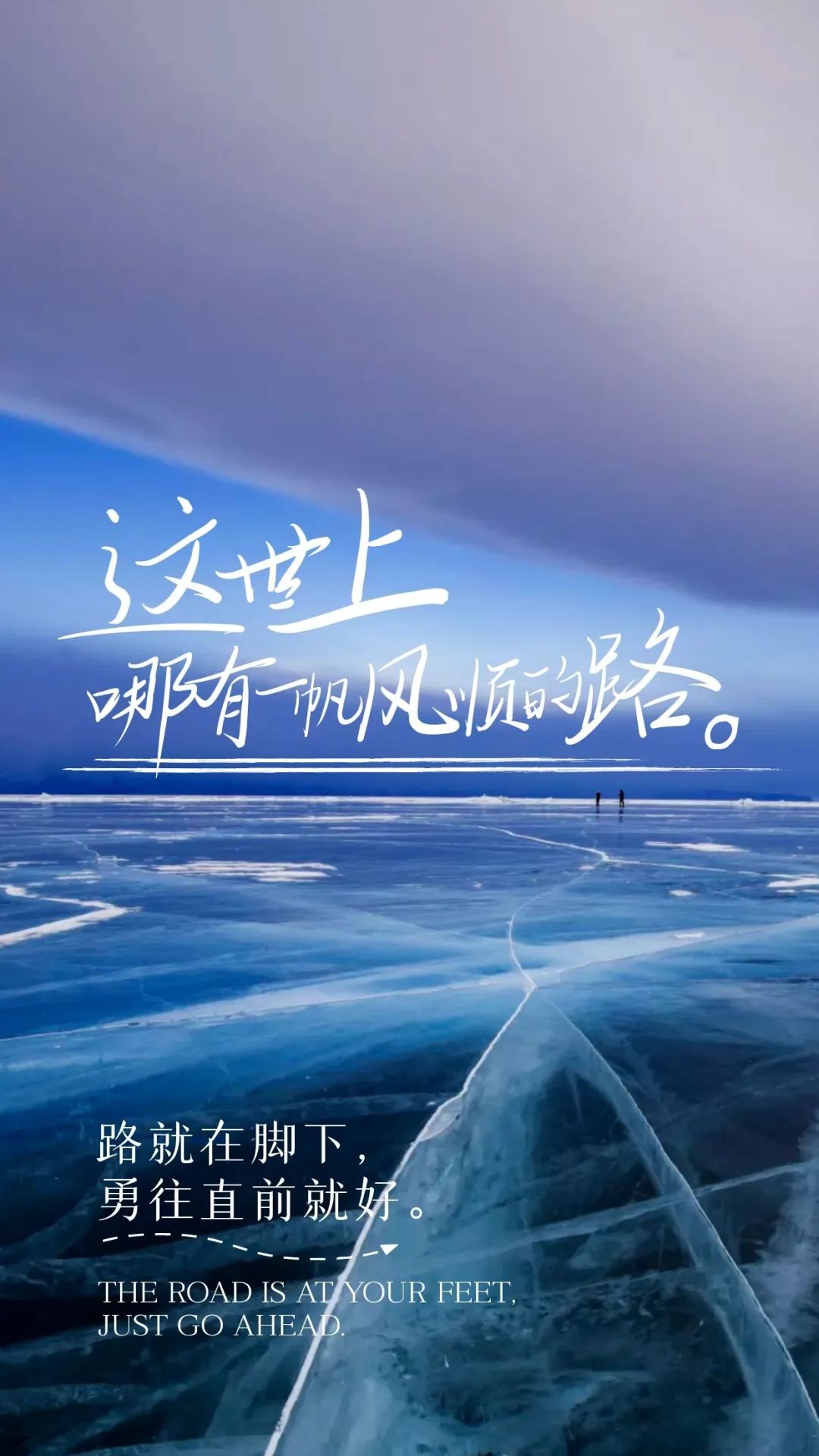 「2022.04.23」早安心语，世界读书日努力奋斗句子 早上好问候图片