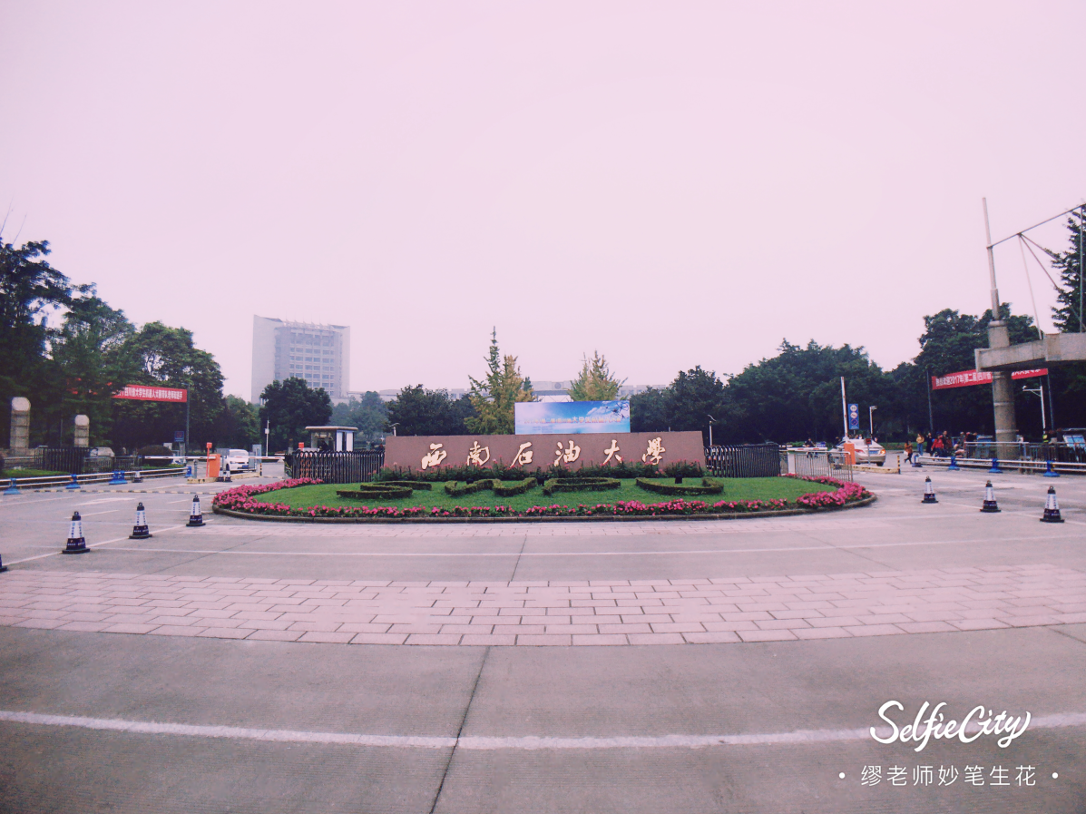 东西部差距悬殊！7省56所大学，最新经费预算曝光