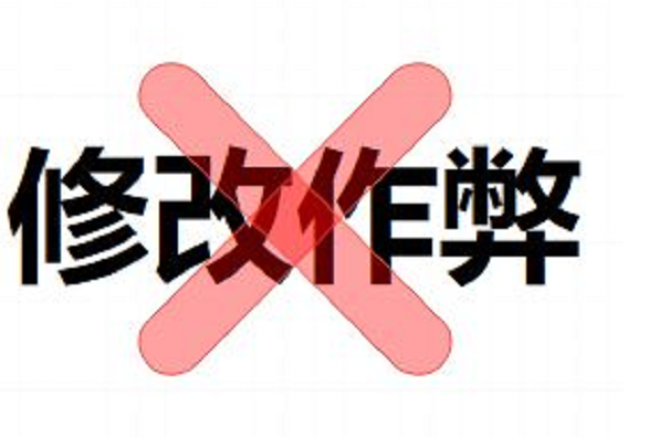 双胞胎外貌相似，高考防止代替考试有方法，“钻空子”几乎不可能