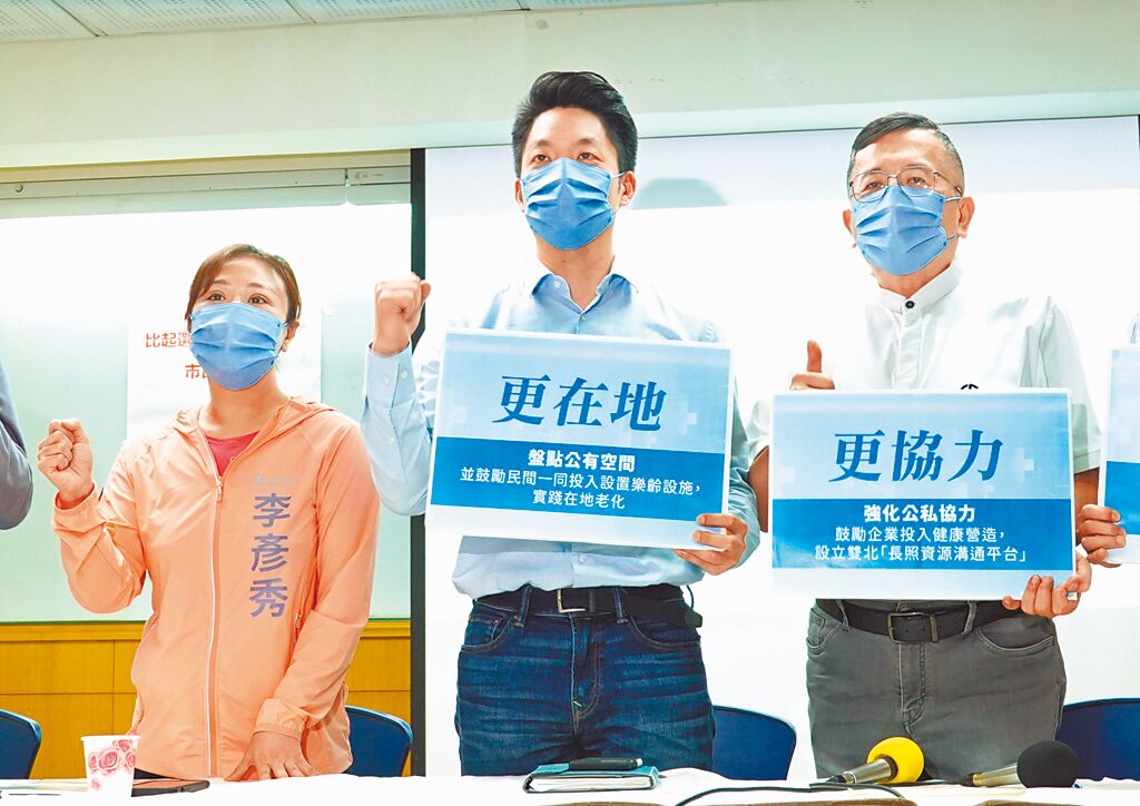 台北市長選舉：蔣万安團隊兩策略失算，民調躺平現瓶頸