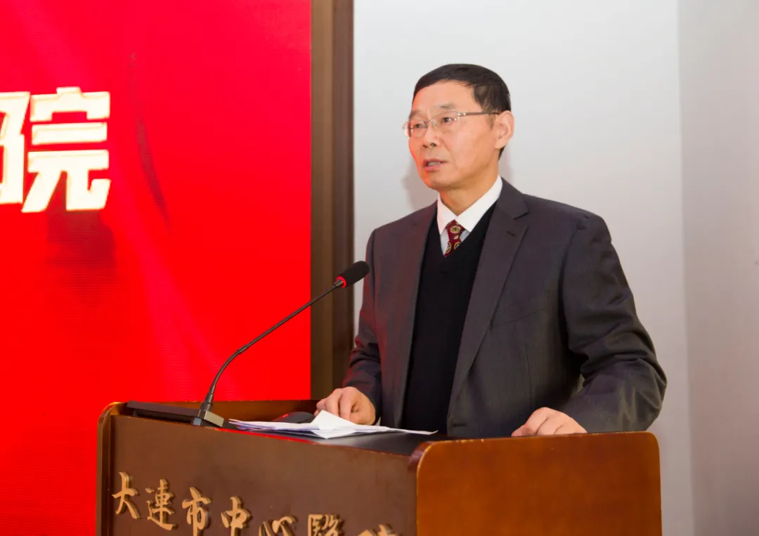 揭牌！大连理工大学附属中心医院，来了