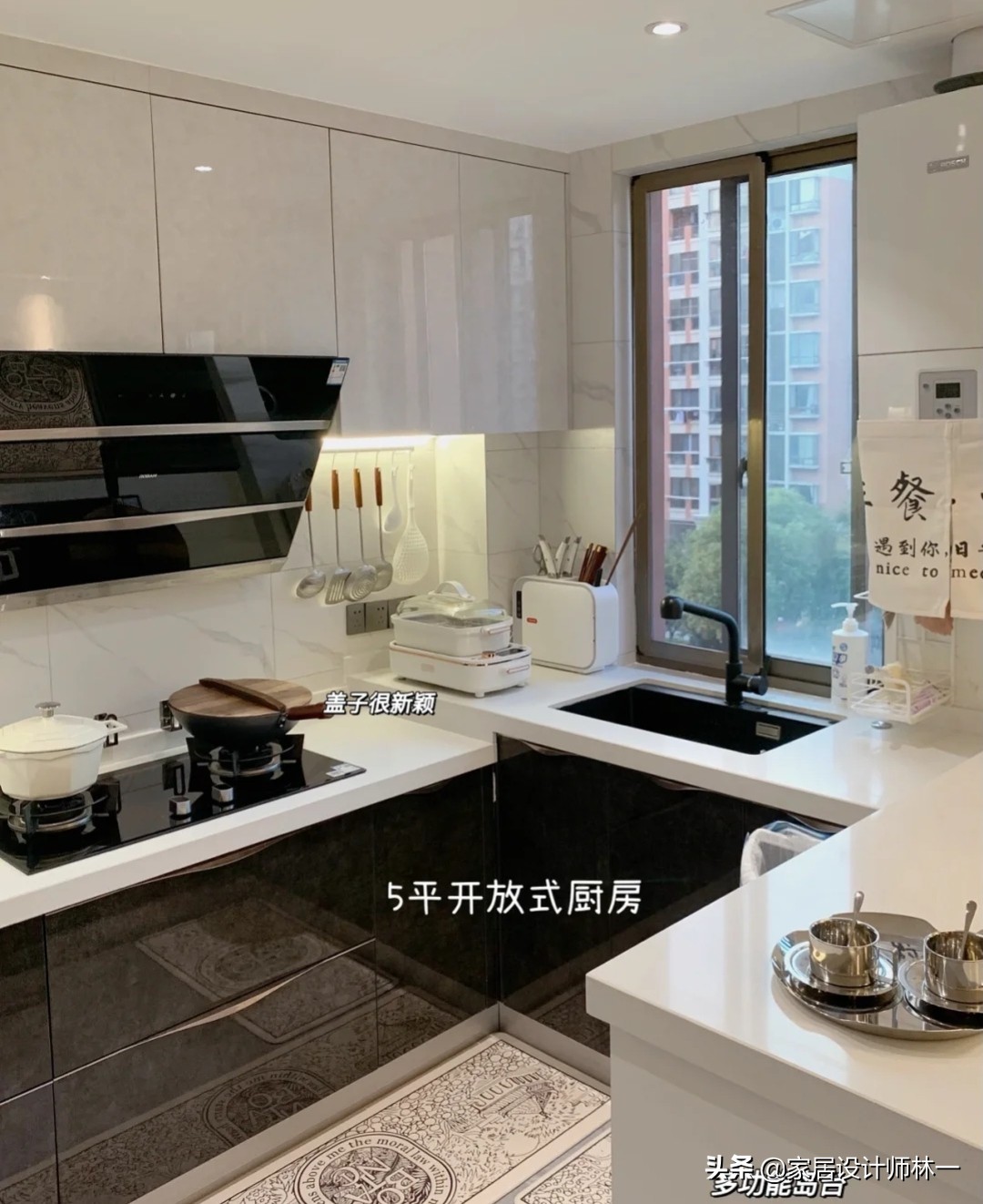 浙江发现一家四口的新房，92㎡装出4室2厅，而且颜值超高收纳满分