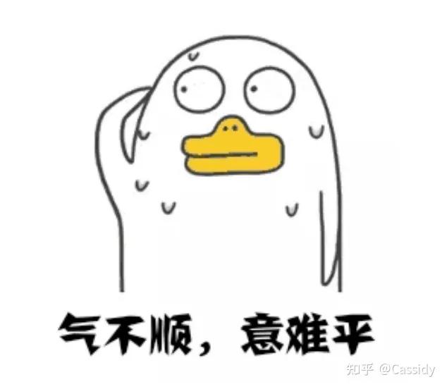 易烊千玺有气无力回应全文分析