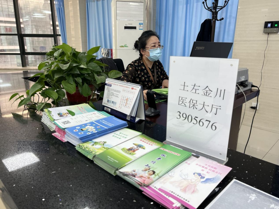 土默特左旗街道、社區(qū)便民服務(wù)展現(xiàn)新氣象