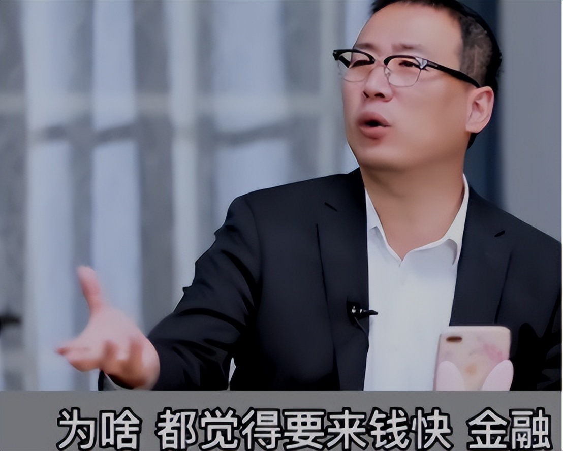 普通人家的孩子，大学最好报什么专业呢？人大教授给出中肯建议