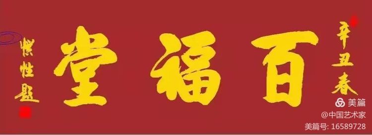 <a href=http://m.jitongbianyaqi.com/news/shizhou/ target=_blank class=infotextkey>Ї</a>ˇg(sh)ҕƷչ