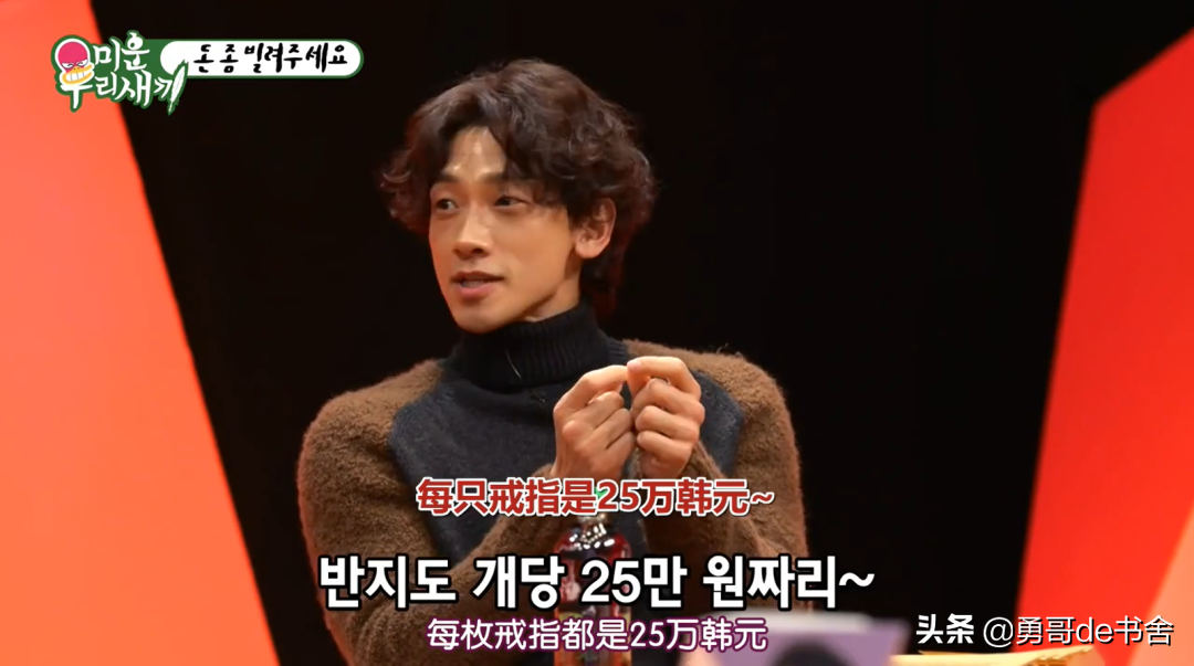 2022巴黎时装周最土CP出圈了！堪比欧阳娜娜搭上了宋小宝