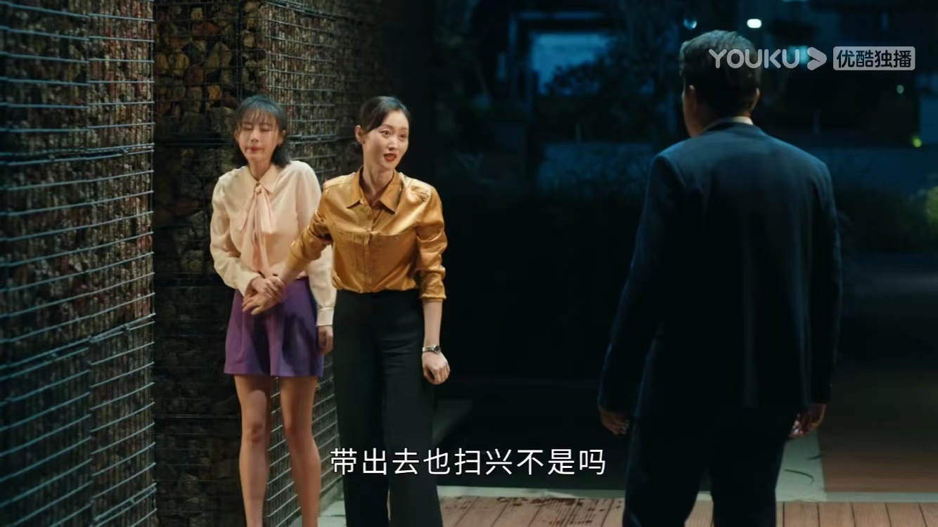 女心理师：被上司醉酒性侵的李薇，穿着暴露，是原罪还是借口？