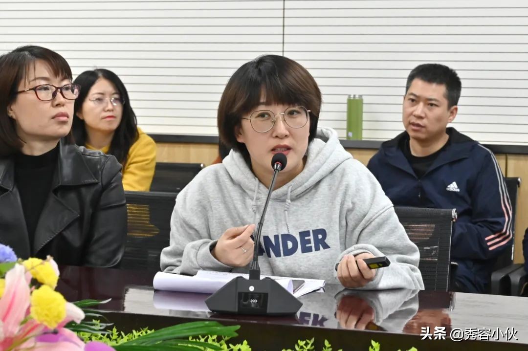 实现高质量发展｜忻州实验中学举办教研组长论坛